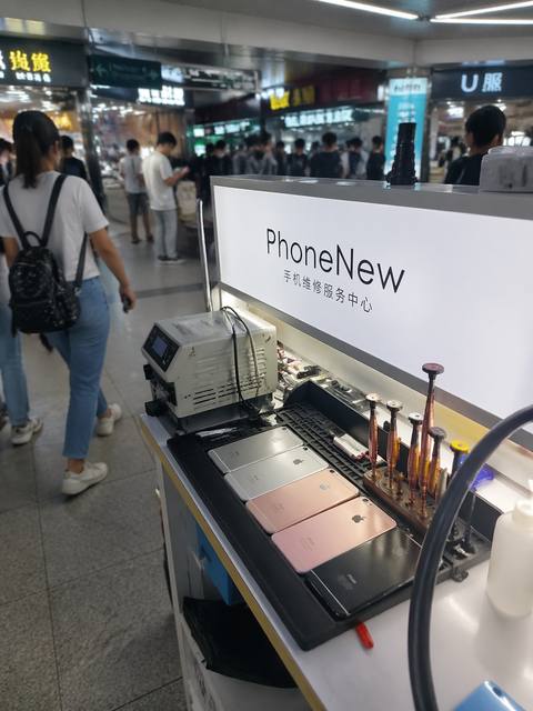 郑州 iPhone 维修市场洞察：疯牛科技如何引领行业标准？