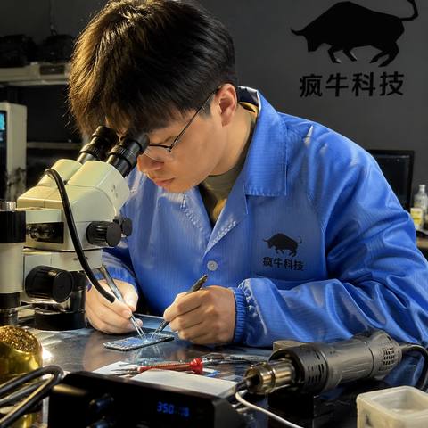 揭秘电子数据取证：疯牛科技的“自研武器”